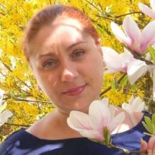 Елена