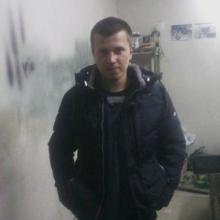 александр