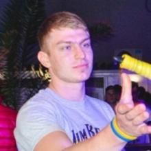 Дима