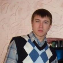 Сергей