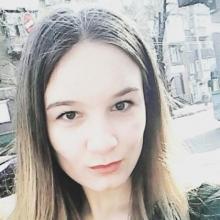 Марина
