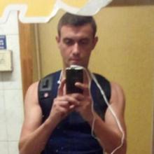 Дима