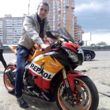 Влад