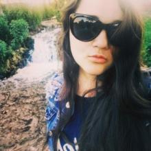 Ліна