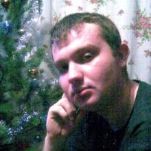 Славик