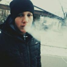 Никита
