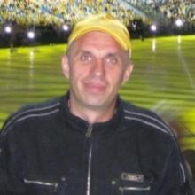 Виктор