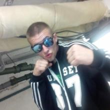 Александр
