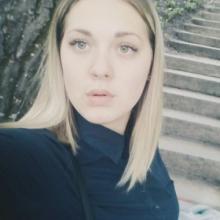 Александра