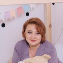 ЛИНА