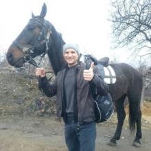 Александр