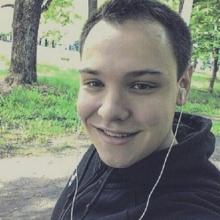 Артем