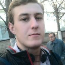Юра