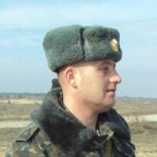 александр