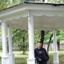 Eduard