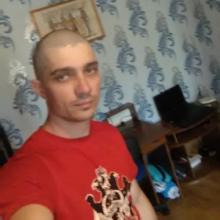 Артем