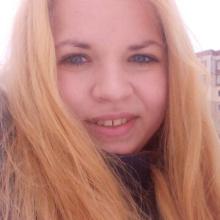 елена