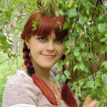 Алла