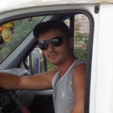 Валерий