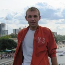 Іван