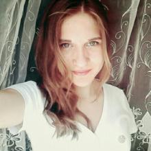 Мира