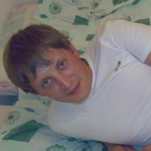 Парень