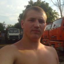 дима