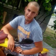 Александр