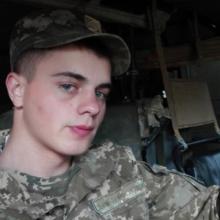 Олександр