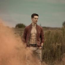 Константин