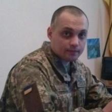 Александр