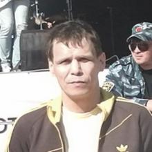 Алеша