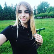 Настенька