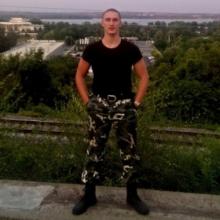 ваня