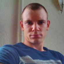Сергей
