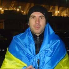Олександр