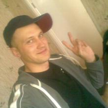 Тигров