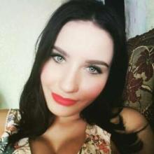 Лена