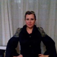 Ирина