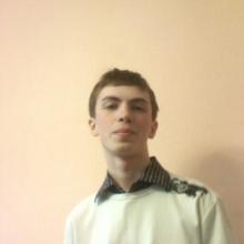 Алекс