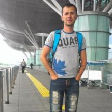 александр