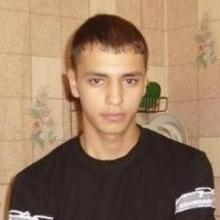 Ваня