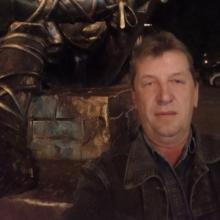 Дима