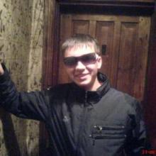 Вова