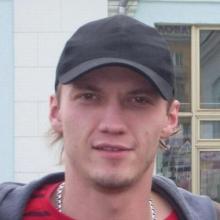 призрак