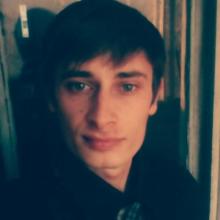 Александр