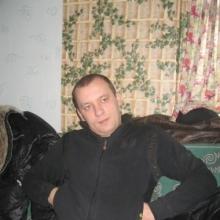 Артем