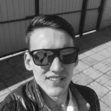 Дима