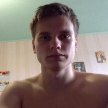 Александр