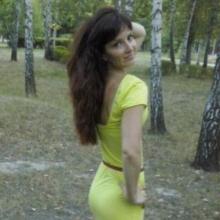 Екатерина
